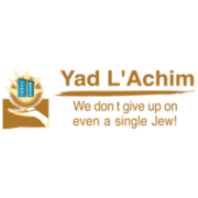 donor_yad_lachim