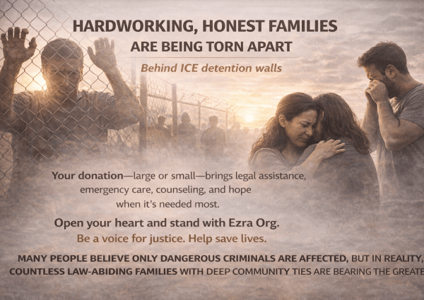 Light of Deliverance (פִּדְיוֹן שְׁבוּיִים)